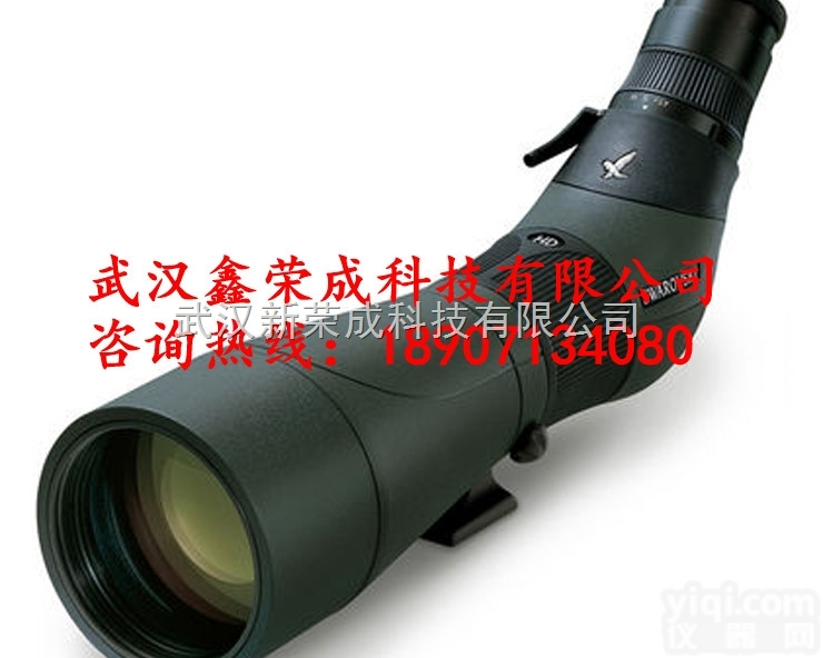 ATS/STS80HD  供应<em>施华</em>洛世奇<em>林业</em><em>望远镜</em>ATS/STS80HD