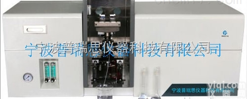 PS-100<em>中药材</em><em>重金属</em>检测原子吸收光谱仪