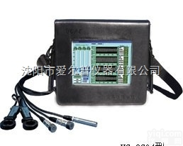 京航HG-3600系列设备<em>故障诊断仪</em>-<em>振动分析仪</em>