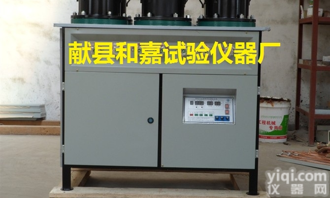 HP-4.0  <em>河北</em><em>混凝土</em><em>抗渗</em>仪直销厂家