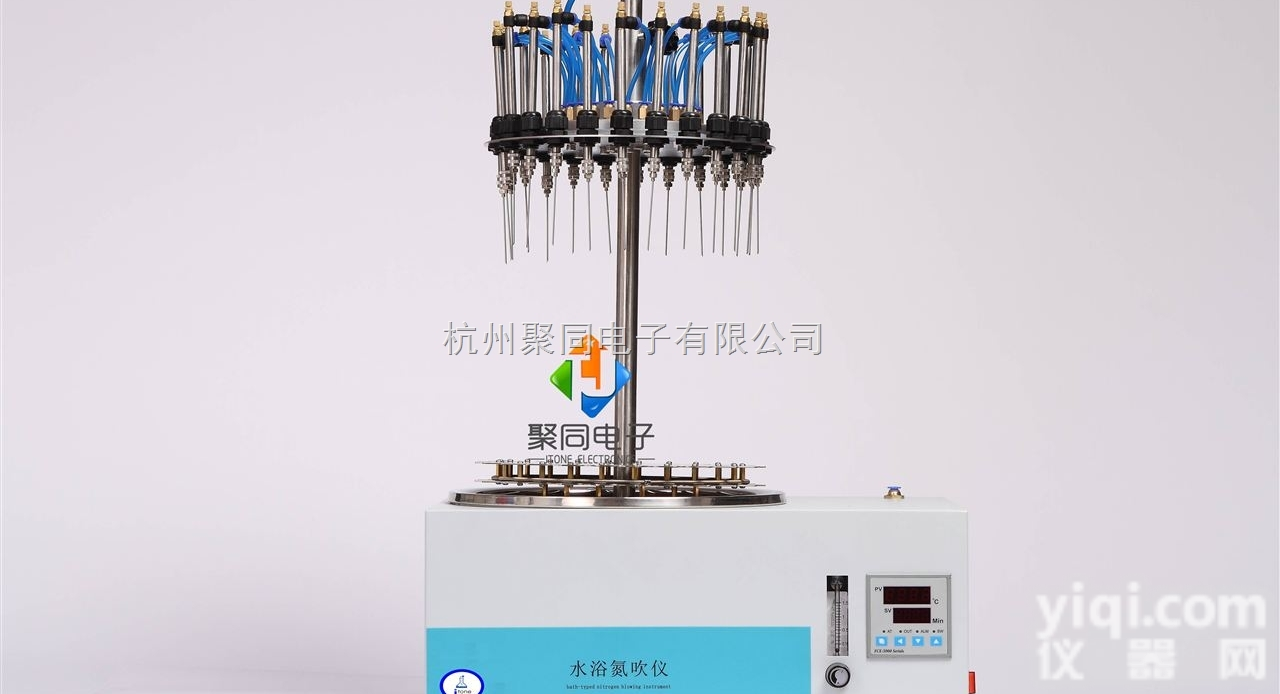 长沙市聚同品Pai圆形水浴<em>氮气</em>浓缩装置JT-DCY-12Y操作<em>步骤</em>