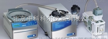 <em>离心浓缩仪</em>成套系统  Labconco CentriVap®真空<em>离心浓缩仪</em>成套系统