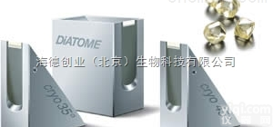 低温<em>超薄</em><em>切片</em>钻<em>石刀</em>