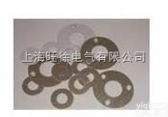 SUTE<em>耐高温</em>云母<em>垫片</em>