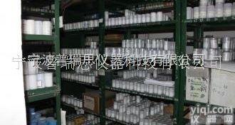 <em>铜合金</em><em>光谱</em>仪<em>标样</em>