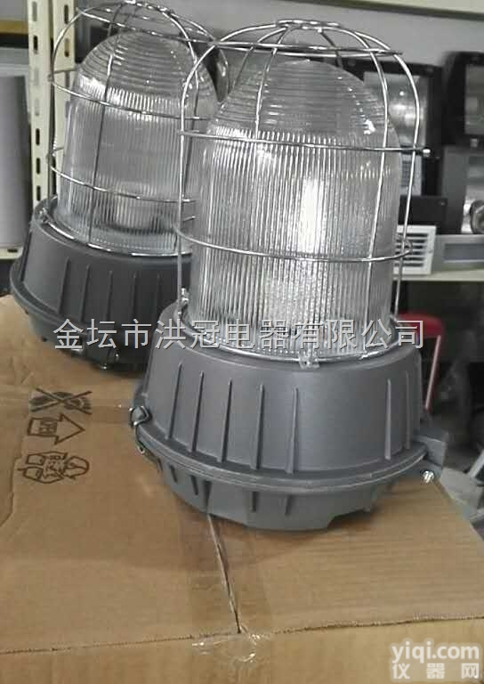 弯<em>杆式</em><em>防水</em><em>防尘</em>工厂灯  壁挂式/吊<em>杆式</em><em>防水</em><em>防尘</em>防腐灯