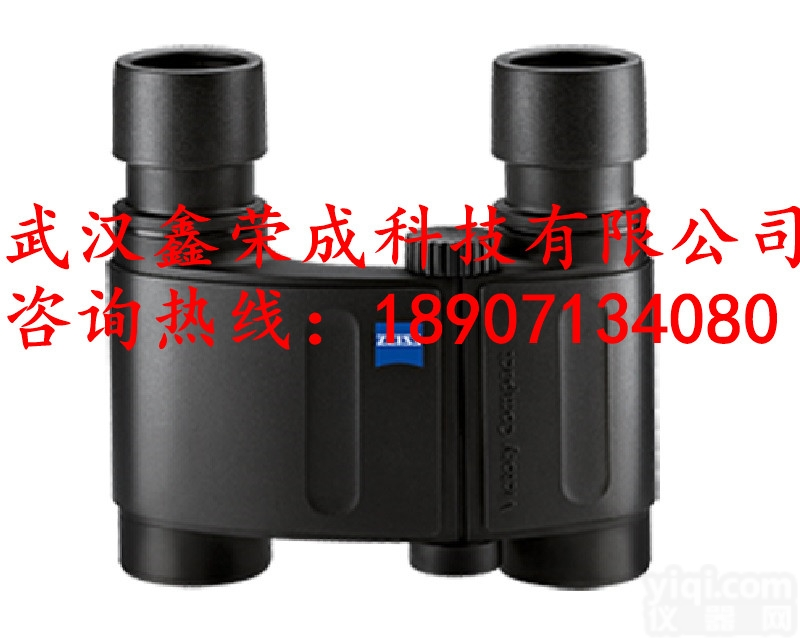 胜利女神8x20  蔡司<em>望远镜</em>胜利女神8x20林业<em>望远镜</em>