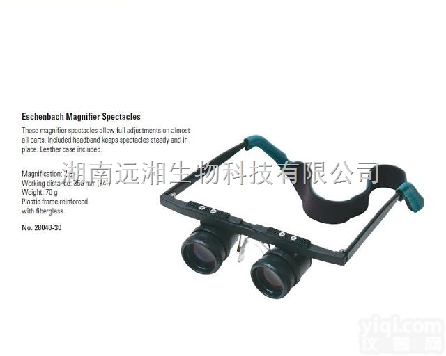 FST<em>放大镜</em>28040-30 <em>Eschenbach</em> “眼镜式”<em>放大镜</em>-...