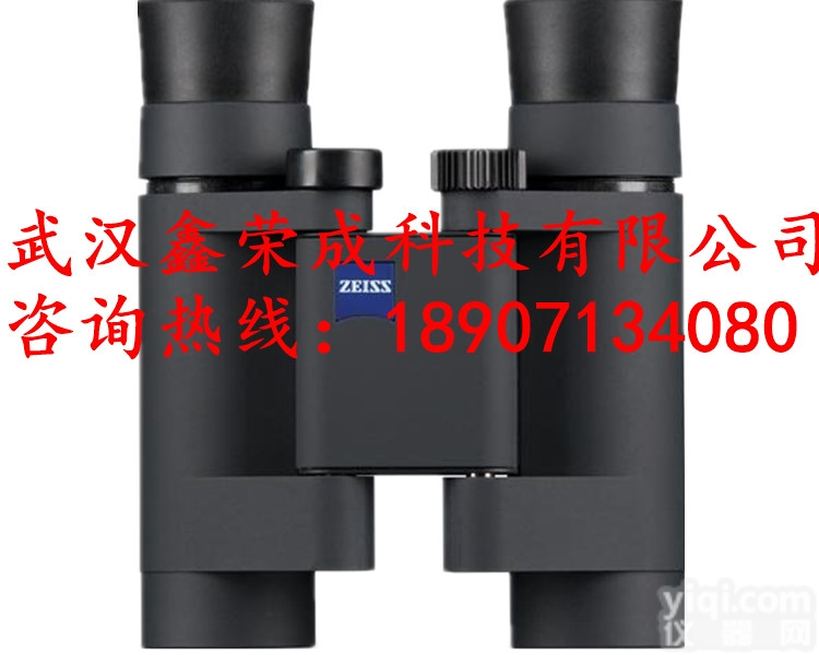 战利品8x20  蔡司<em>望远镜</em>战利品8x20森林防火<em>望远镜</em>