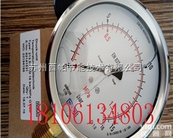 德国进口<em>压力表</em><em>威卡</em>wika<em>压力表</em>213.53.100