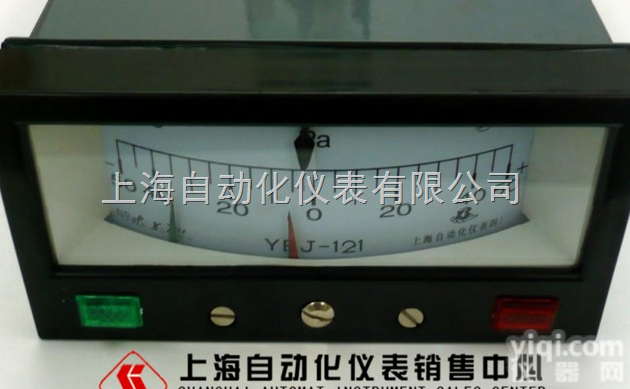 <em>上海</em>自动<em>化仪表</em>四厂  YEJ-101矩形膜盒<em>压力表</em>价格 <em>上海</em>自动<em>化仪表</em>网站
