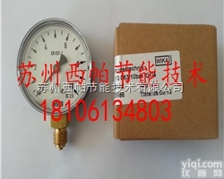 德国原装进口威卡wika<em>压力表</em>111.10普通<em>塑料</em><em>外壳</em>
