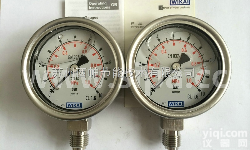 WIKA不锈钢<em>压力表</em>_WIKA不锈钢<em>压力表</em>233.50 232.50