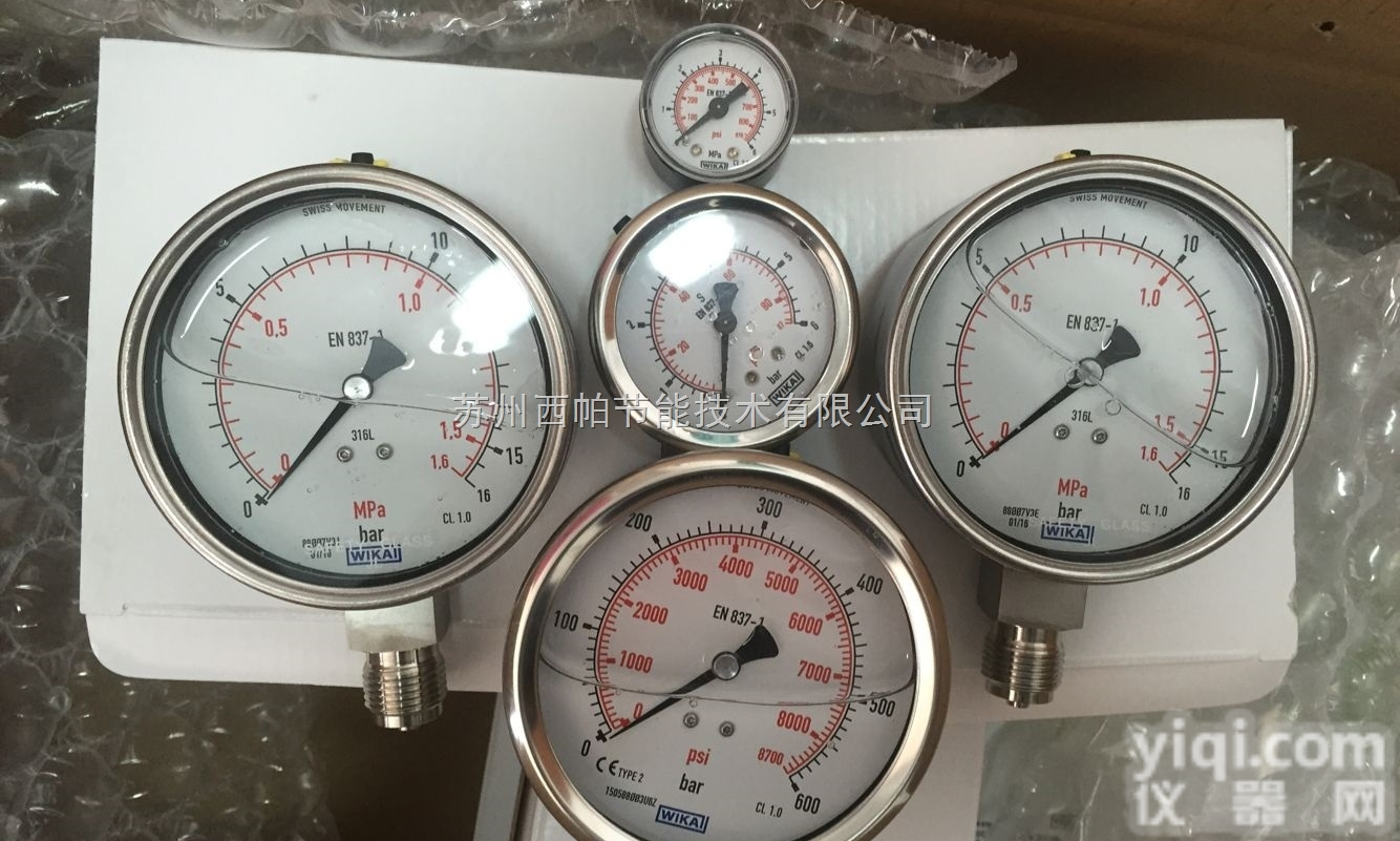 原装进口<em>威卡</em>wika<em>压力表</em>Y100不锈钢<em>压力表</em>径向轴向<em>压力表</em>
