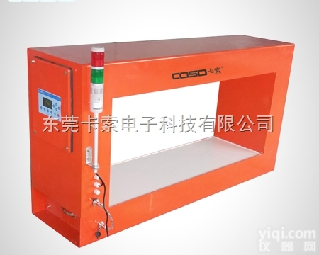 SEC1200  <em>广东</em>水泥厂专用金属<em>探测仪</em>，陕西水泥厂专用金属检测仪