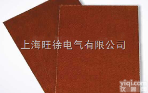 <em>特价</em>供应  3241<em>半导体</em>布<em>层压板</em>