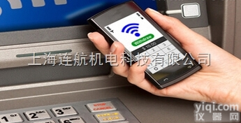 美国EMS<em>读写</em>器<em>天线</em>