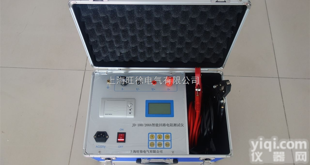 JD-100/200A智能<em>回路电阻</em><em>测试仪</em>