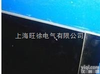 特价供应  3241<em>改性</em><em>层压板</em>防静电<em>绝缘板</em>