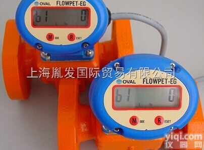 OVAL  <em>日本OVAL流量计</em>