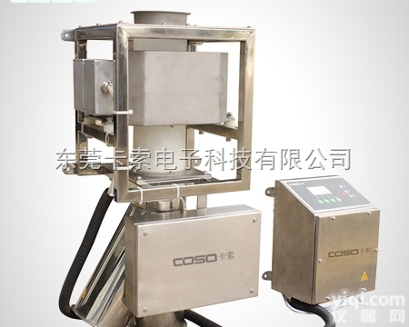 PEC2005C  浙江余姚<em>塑料金属分离器</em> 常熟塑胶金属分离器 连接器金属分离器