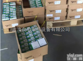 NSM201052PS  <em>施耐德</em>双门<em>机柜</em>2000x1000x50&