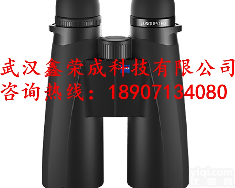 征服者HD15X56  蔡司<em>望远镜</em>征服者HD15X56<em>高倍</em><em>望远镜</em>