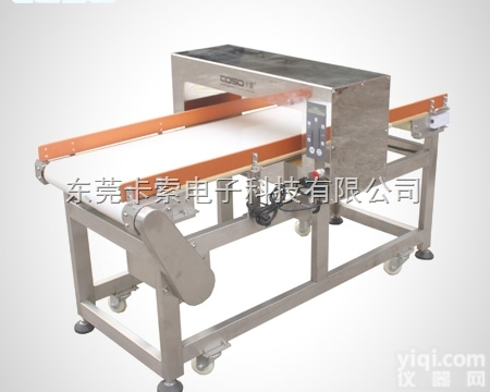 AMC500  营养米粉<em>铝箔</em><em>包装</em>金属<em>探测器</em> 薯片<em>铝箔</em><em>包装</em>金属<em>探测器</em> <em>铝箔</em><em>包装</em>专用金属探...