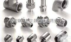 铁<em>镀锌</em>镀层<em>厚度</em>测试仪