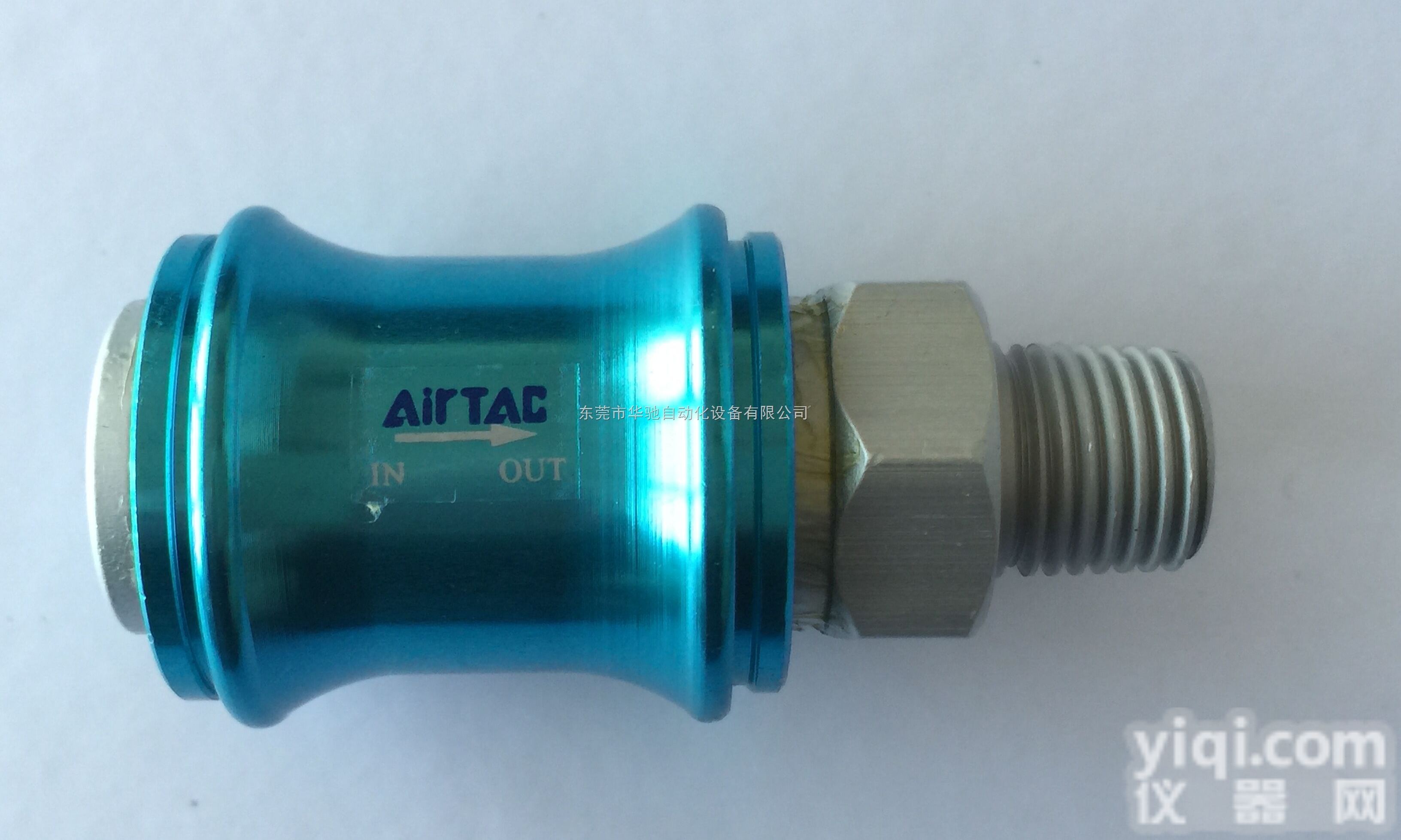 <em>特价销售</em>全新原装<em>台湾</em>AIRTAC<em>亚德</em>客滑动开关HSV08