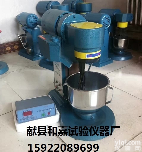 供应JJ-5<em>水泥</em>胶砂<em>搅拌机</em>/河北<em>行星</em>式<em>搅拌机</em>