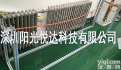 Sun-DL  <em>电动汽车</em>车辆<em>插头</em>跌落试验机