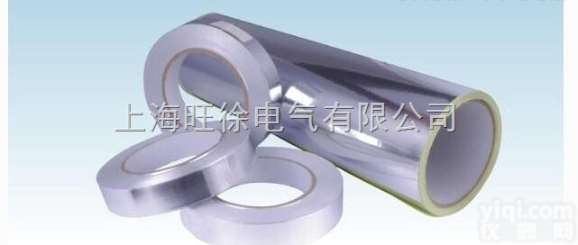 SUTE铝箔 铝塑<em>复合带</em>