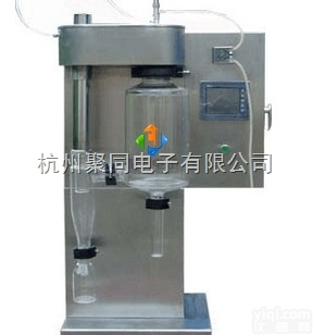 <em>三亚</em>市聚同品Pai高速<em>离心式</em>喷雾干燥机JT-8000Y安装说明