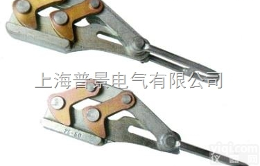 双桃<em>地线</em><em>紧线器</em>