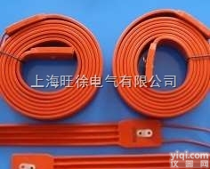 SUTE<em>电厂</em>电<em>热带</em>