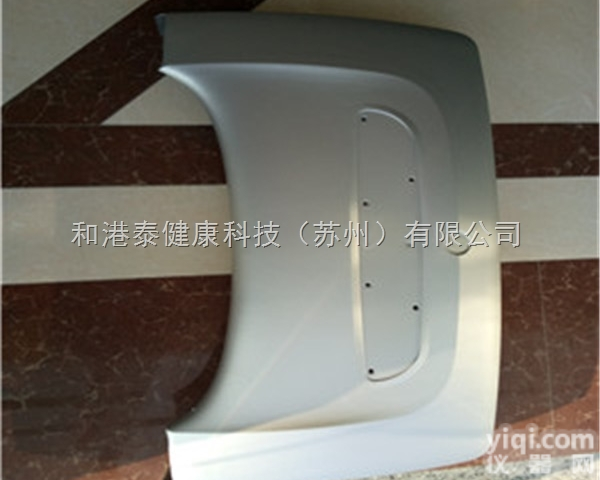 ABS  大场镇跑步机面板注塑加工<em>模具加工</em>