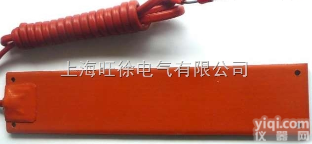 SUTE<em>硅胶</em><em>电加热</em>器