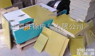 特价供应  SUTE<em>环氧</em>板FR-4板 绝缘板 酚醛树脂<em>环氧</em>板