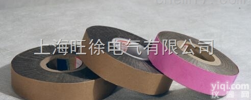 <em>5614改性聚二苯醚玻璃粉云母带</em>