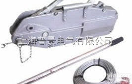 <em>钢丝绳</em>手扳葫芦 <em>牵引</em>机 铝镁合金