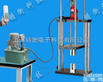 手动<em>液压型拉压测试架</em>  手动<em>液压型拉压测试架</em>