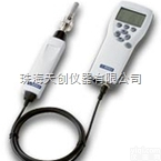 维<em>萨拉</em>DM70精密<em>露点仪</em>露点<em>分析仪</em>