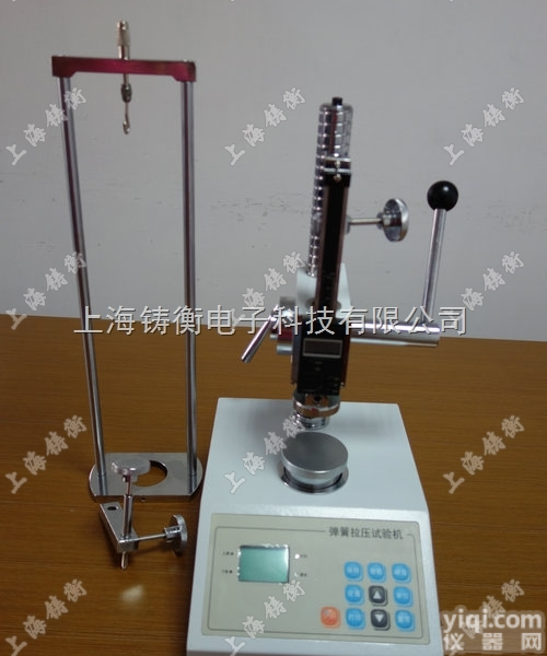 测试<em>弹簧</em>弹力的<em>试验机</em>,广州<em>数显</em>式<em>弹簧</em>拉压<em>试验机</em>报价