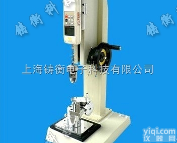 裤钩<em>纽扣</em>拉力<em>试验机</em>_<em>纽扣</em><em>试验机</em>测试裤钩<em>纽扣</em>专用_手动<em>纽扣</em><em>拉力机</em>
