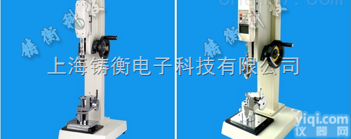 SGNL<em>工字</em>扣<em>拉力</em>试验机,测试<em>工字</em>扣<em>拉力</em>的机器,检测童装纽扣<em>拉力</em>的试验...