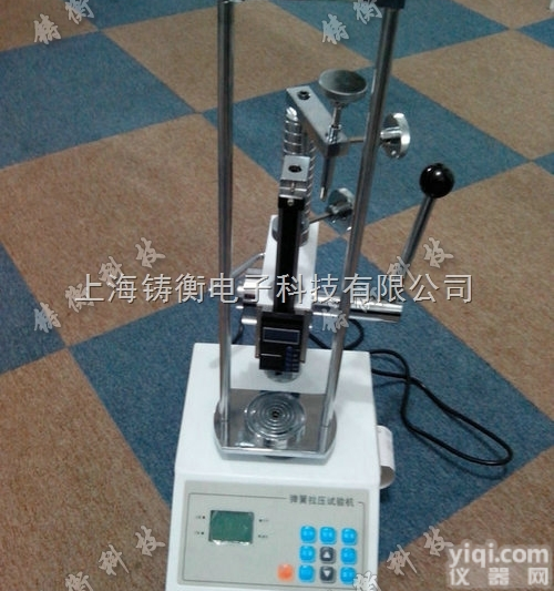 手<em>动弹</em>簧拉压试验机/数显式检测弹簧拉压力的机器/<em>10</em>-500N弹簧试验...
