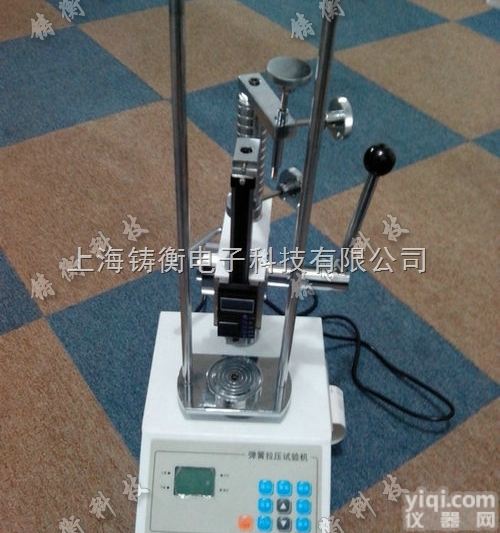 600N<em>弹簧</em>压力<em>测量仪</em>,测量<em>弹簧</em>拉压力的仪器,<em>弹簧</em>压力仪厂家直销