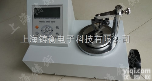 <em>扭力</em><em>弹簧</em><em>试验机</em>型号  <em>扭力</em><em>弹簧</em><em>试验机</em>型号