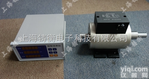 <em>风扇</em>电机转速<em>测试仪</em>/测试<em>风扇</em>电机转速扭矩<em>测试仪</em>
